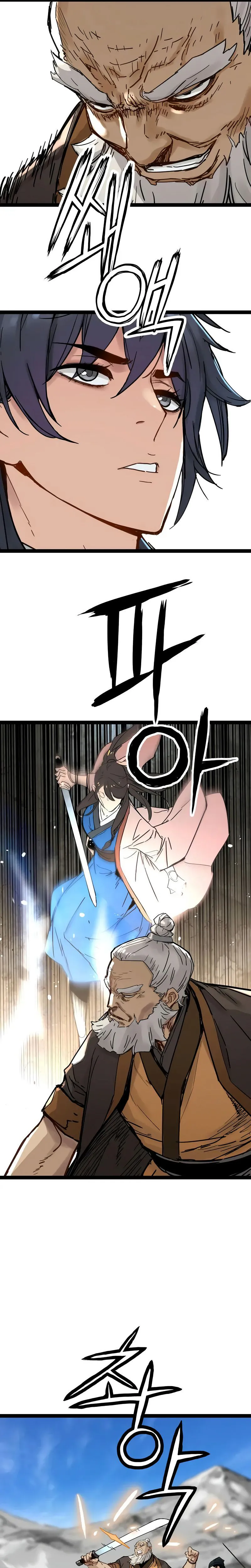 Surviving As A Genius On Borrowed Time Chapitre 32 - Page 22