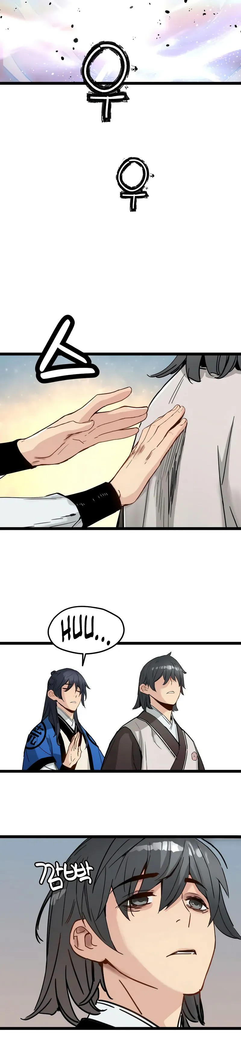 Surviving As A Genius On Borrowed Time Chapitre 36 - Page 24