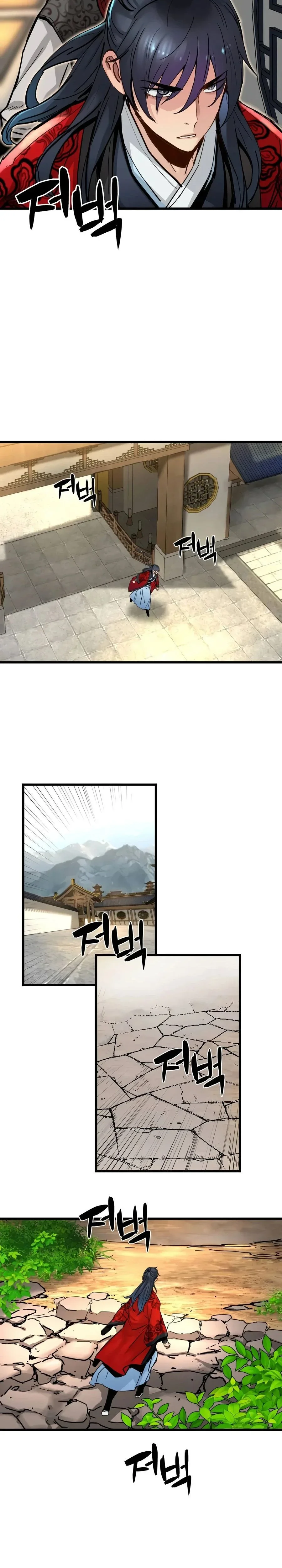 Surviving As A Genius On Borrowed Time Chapitre 76 - Page 15