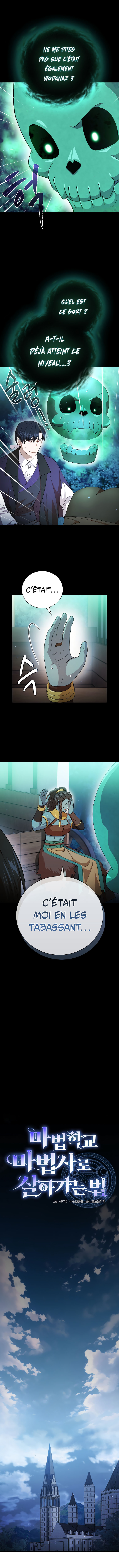 Magic Academy Survival Guide Chapitre 46 - Page 3