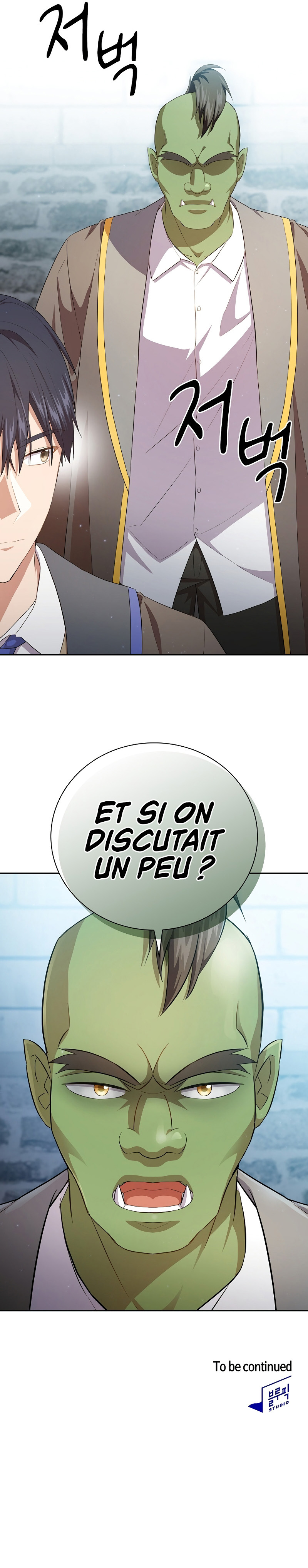 Magic Academy Survival Guide Chapitre 77 - Page 11