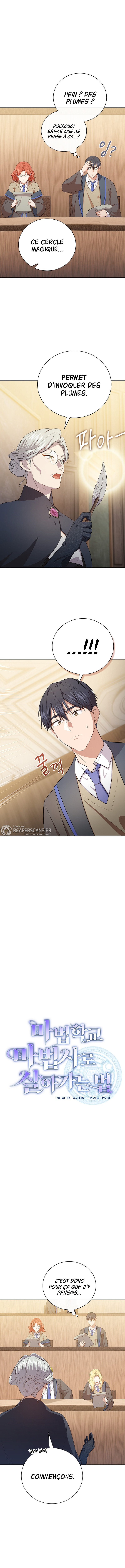 Magic Academy Survival Guide Chapitre 85 - Page 2