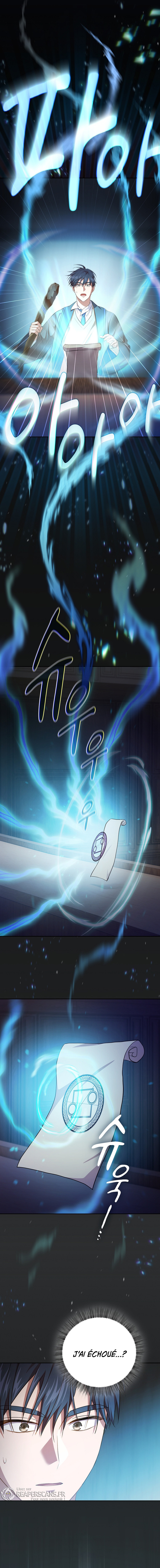 Magic Academy Survival Guide Chapitre 85 - Page 8
