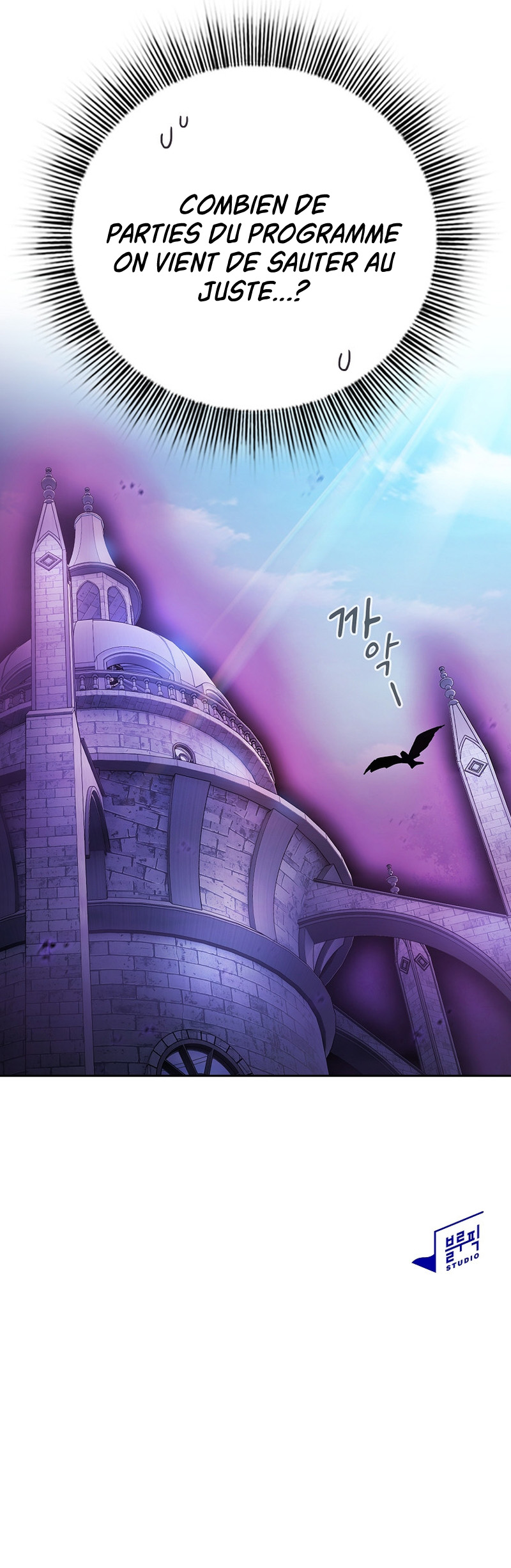 Magic Academy Survival Guide Chapitre 86 - Page 16