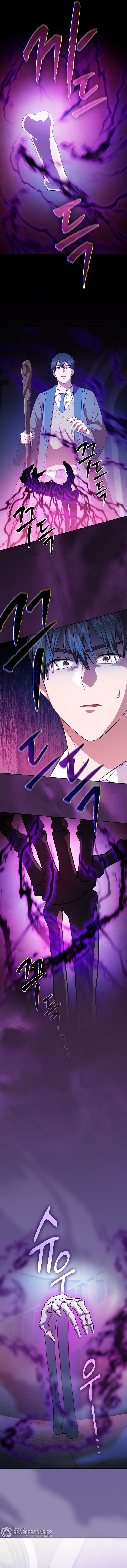 Magic Academy Survival Guide Chapitre 87 - Page 12