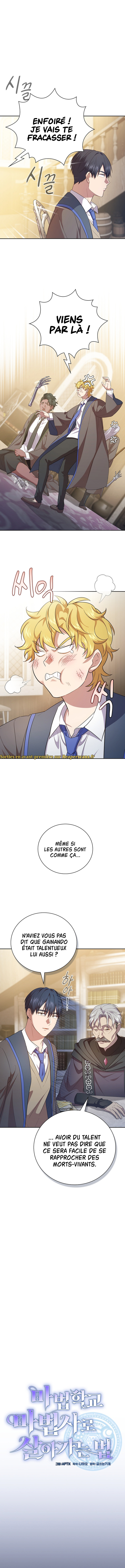 Magic Academy Survival Guide Chapitre 88 - Page 2