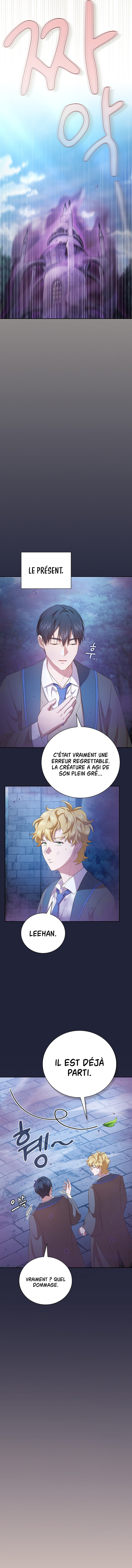 Magic Academy Survival Guide Chapitre 88 - Page 6