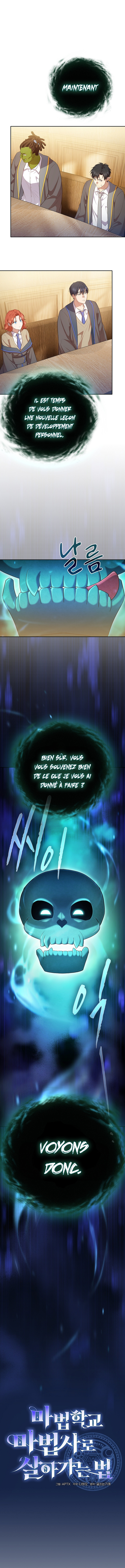Magic Academy Survival Guide Chapitre 89 - Page 2