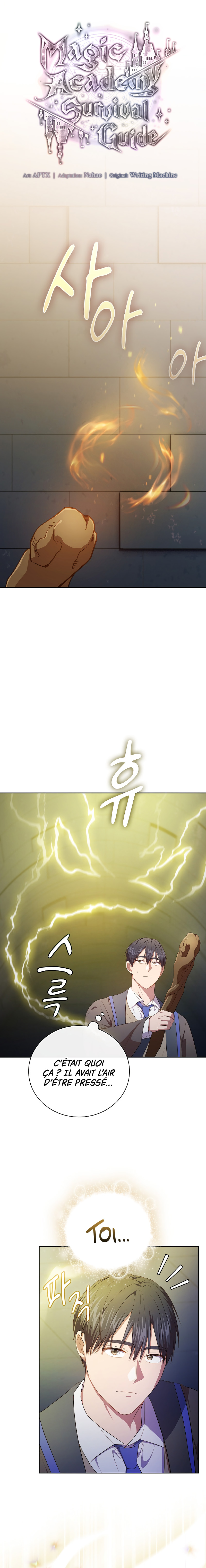 Magic Academy Survival Guide Chapitre 96 - Page 3