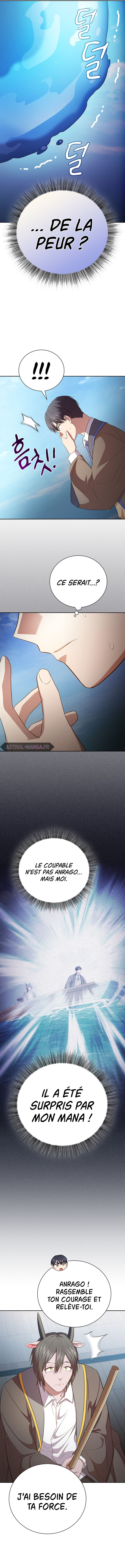 Magic Academy Survival Guide Chapitre 103 - Page 12