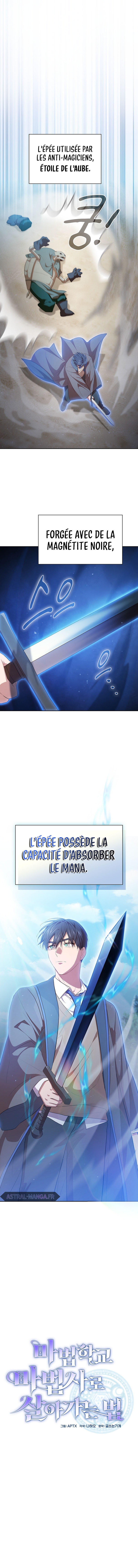 Magic Academy Survival Guide Chapitre 105 - Page 2