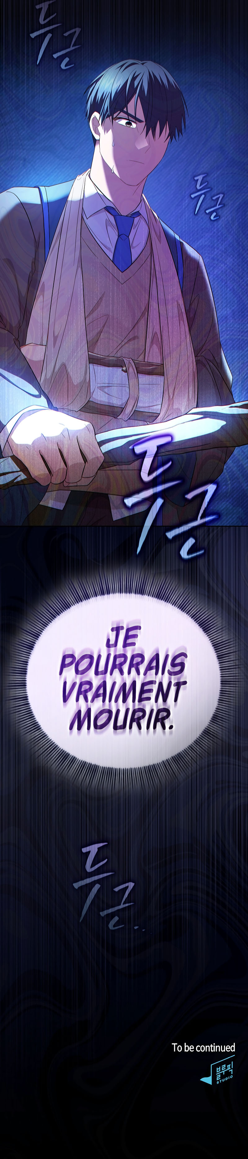 Magic Academy Survival Guide Chapitre 107 - Page 11