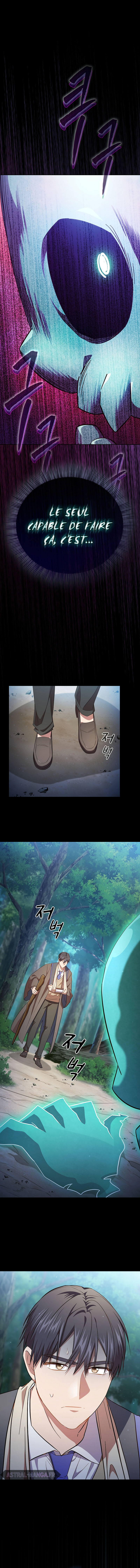 Magic Academy Survival Guide Chapitre 109 - Page 2