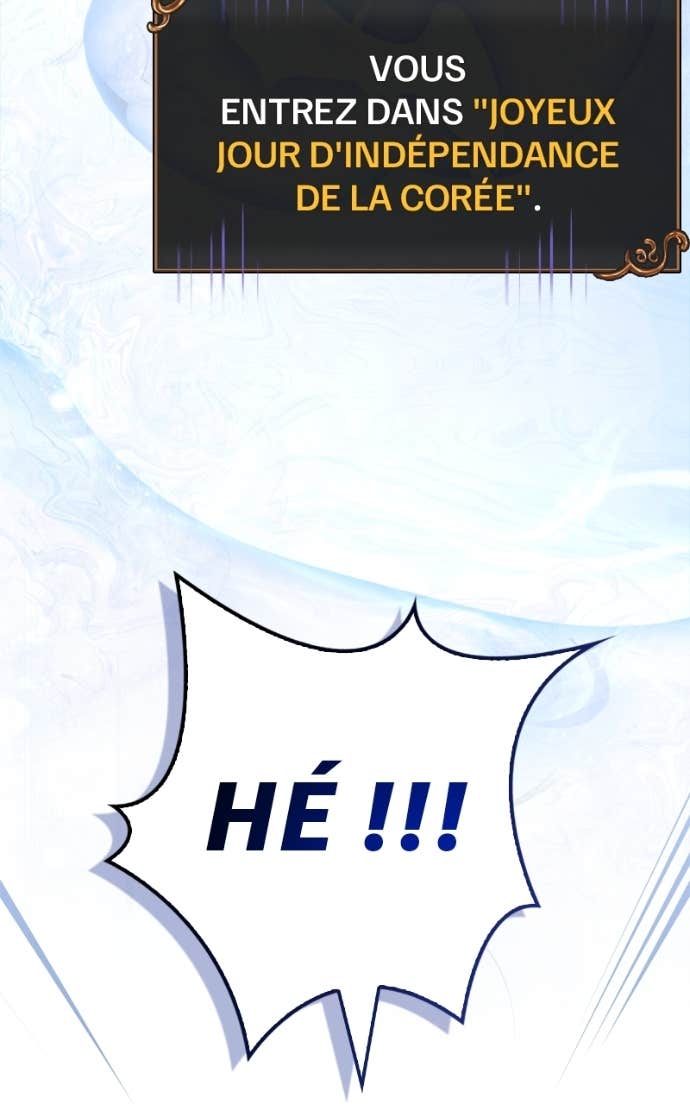 Surviving the Game as a Barbarian Chapitre 117 - Page 3
