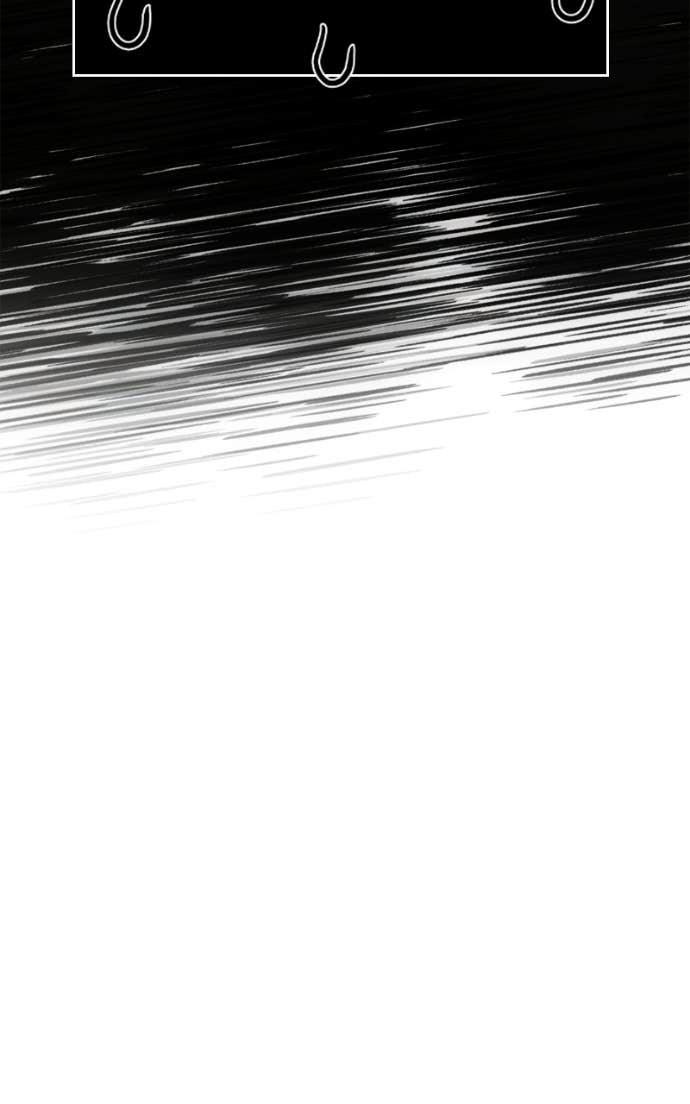 Surviving the Game as a Barbarian Chapitre 133 - Page 83