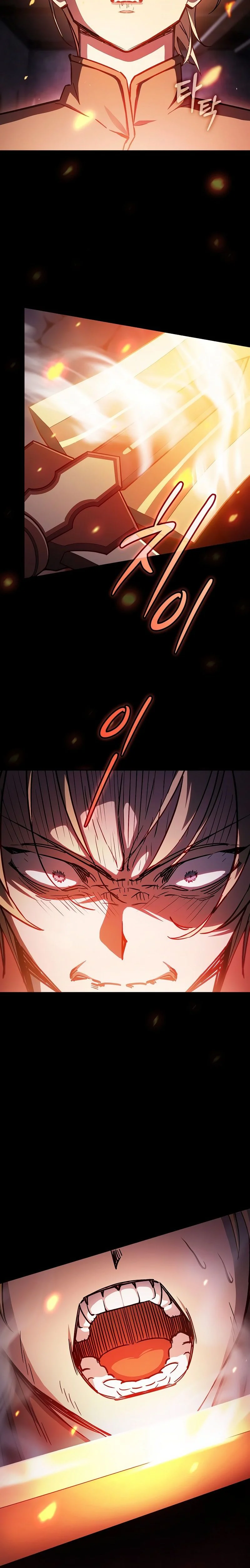 Sword-Devouring Swordmaster Chapitre 1 - Page 2