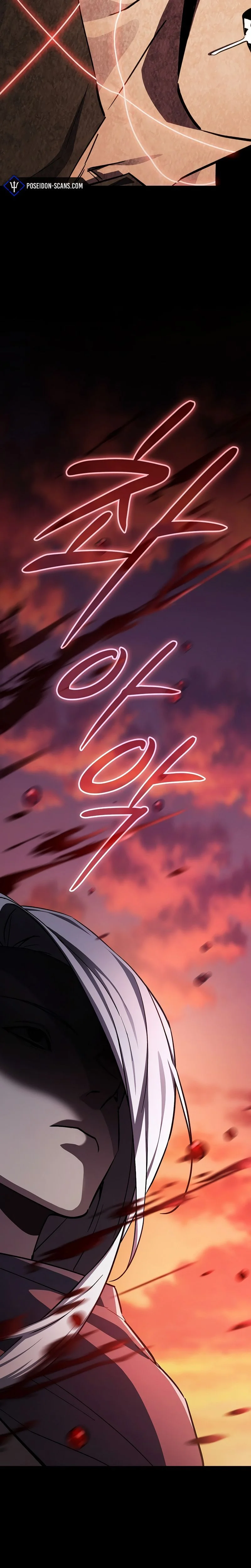 Sword-Devouring Swordmaster Chapitre 1 - Page 27