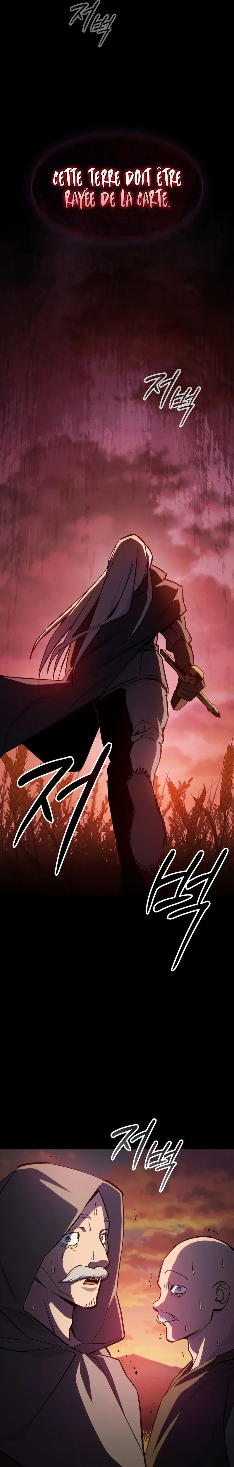 Sword-Devouring Swordmaster Chapitre 1 - Page 23