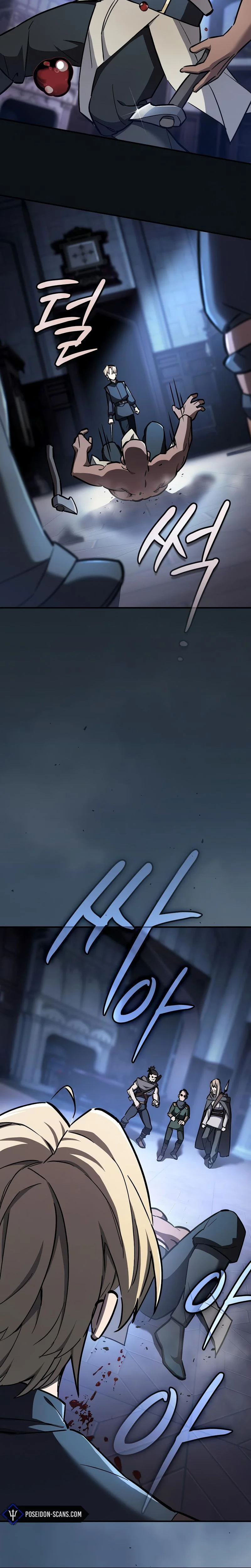 Sword-Devouring Swordmaster Chapitre 5 - Page 17