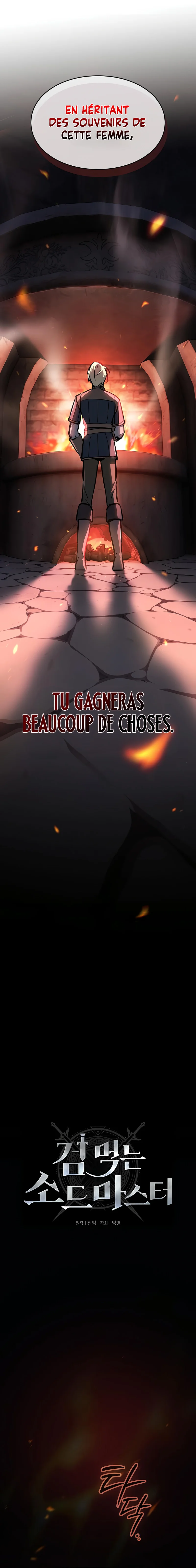 Sword-Devouring Swordmaster Chapitre 5 - Page 6