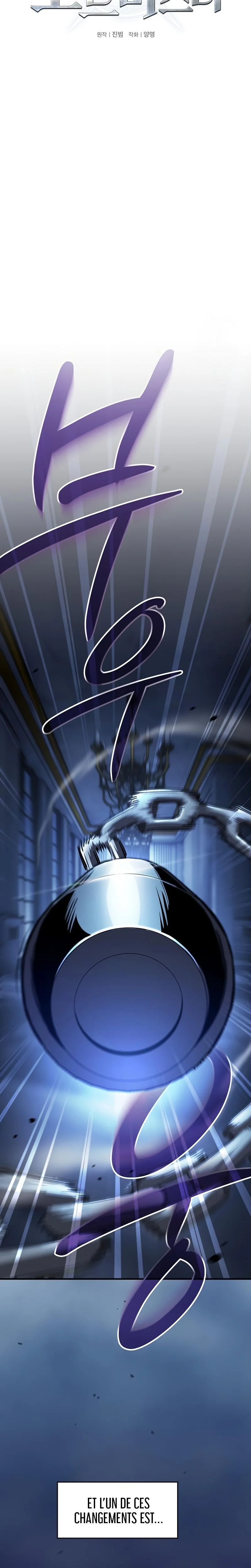 Sword-Devouring Swordmaster Chapitre 8 - Page 7