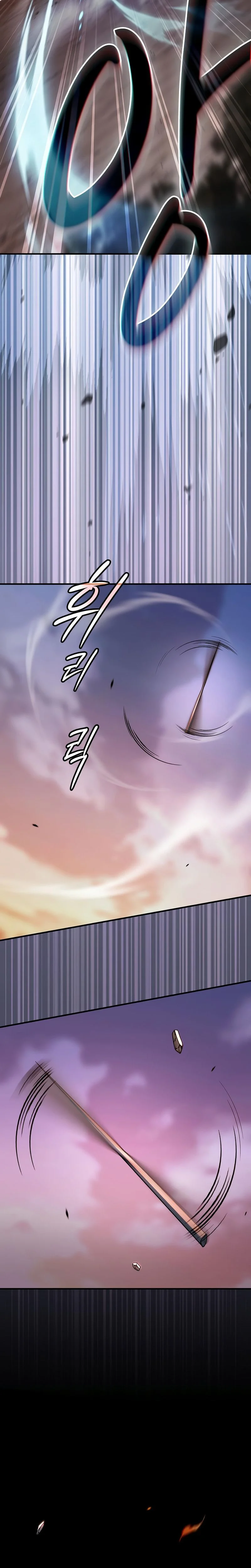 Sword-Devouring Swordmaster Chapitre 11 - Page 10