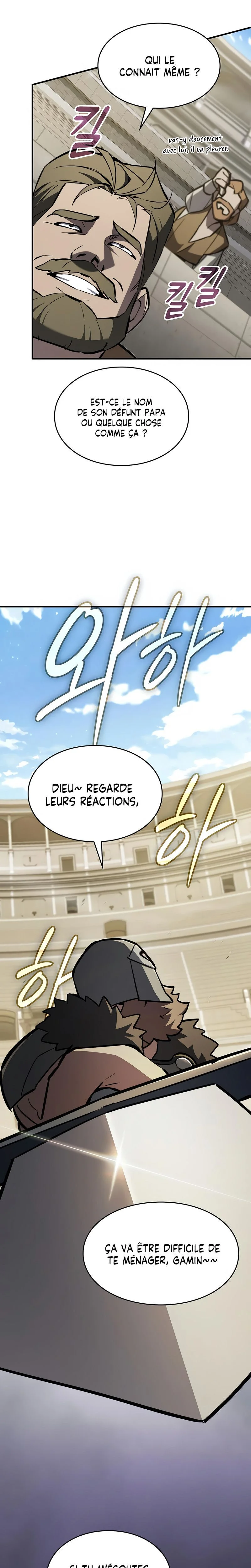 Sword-Devouring Swordmaster Chapitre 14 - Page 32