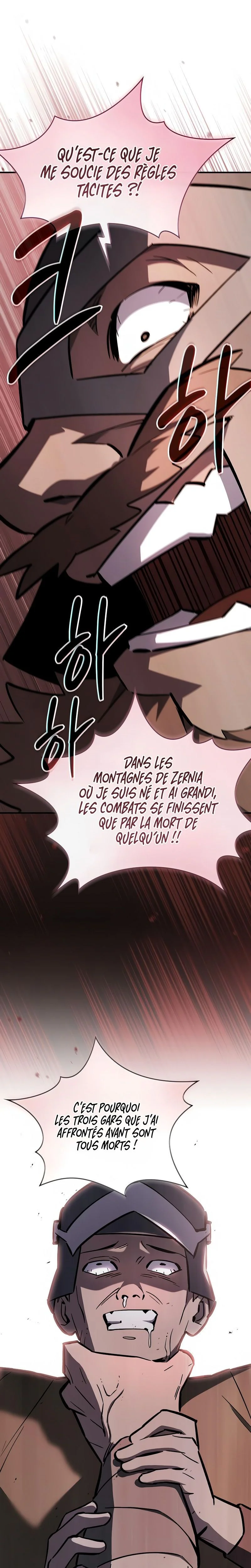 Sword-Devouring Swordmaster Chapitre 14 - Page 25