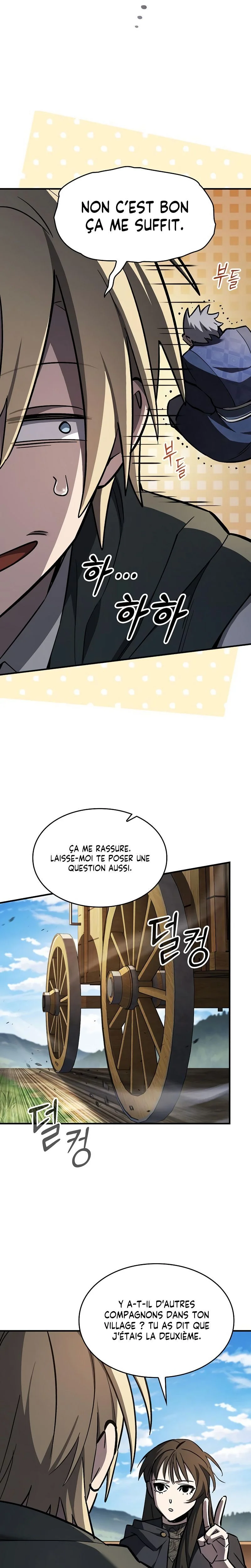 Sword-Devouring Swordmaster Chapitre 22 - Page 7
