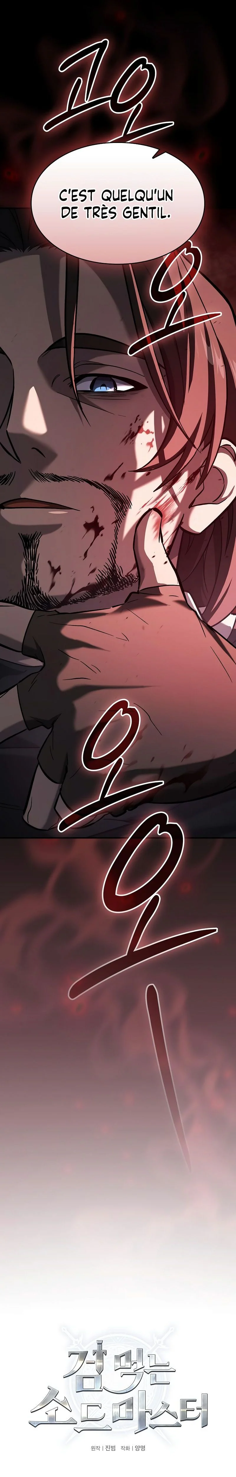 Sword-Devouring Swordmaster Chapitre 22 - Page 10