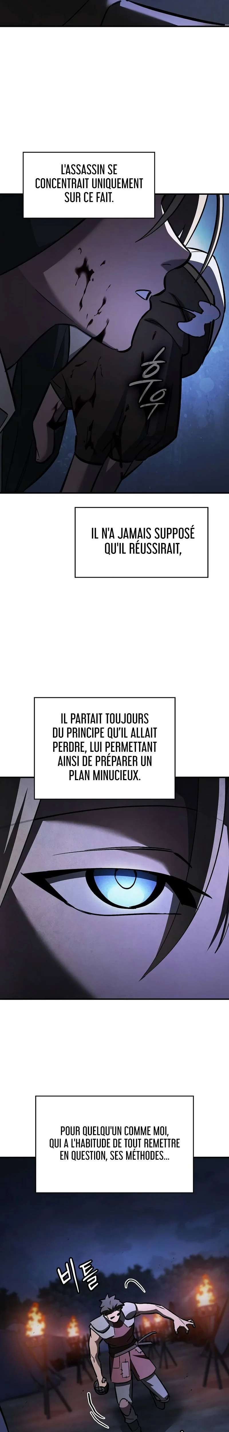 Sword-Devouring Swordmaster Chapitre 24 - Page 29