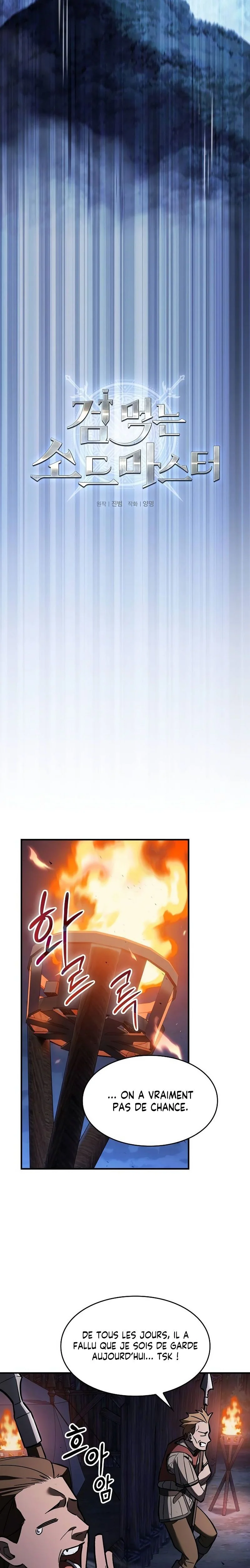 Sword-Devouring Swordmaster Chapitre 24 - Page 18