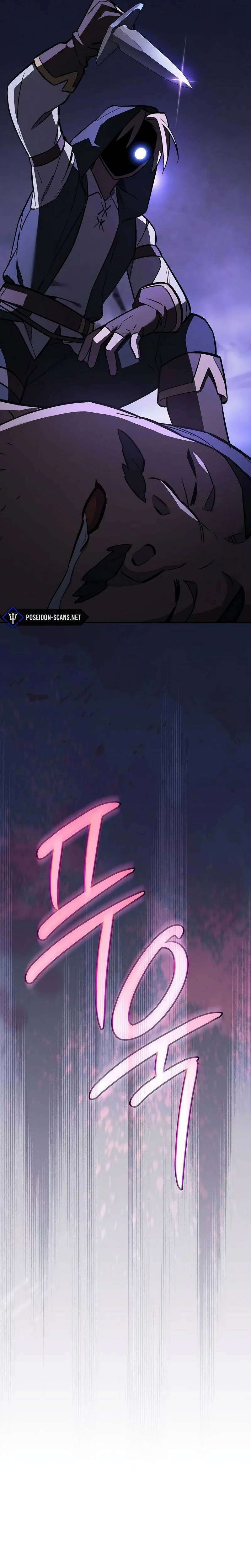 Sword-Devouring Swordmaster Chapitre 24 - Page 27