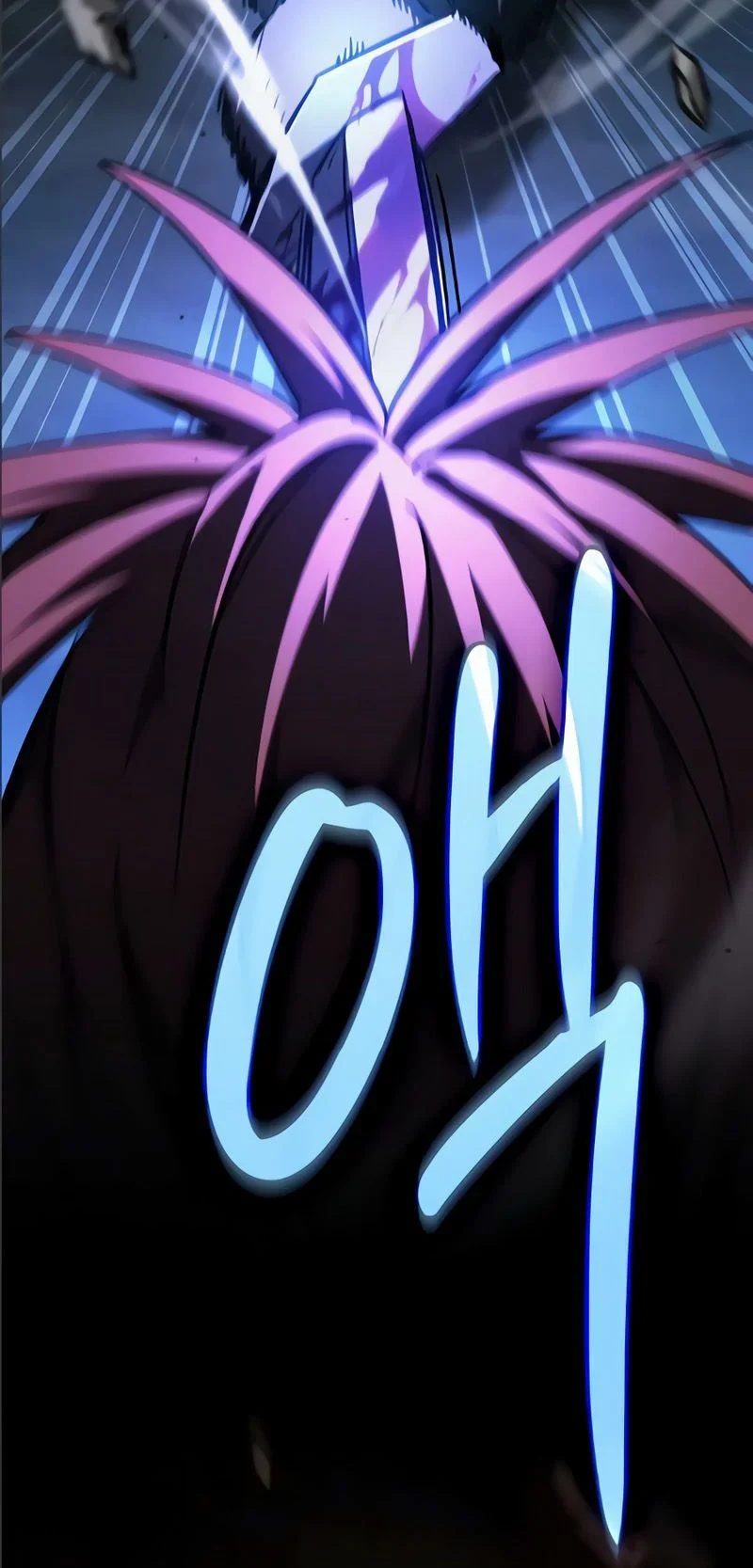 Sword-Devouring Swordmaster Chapitre 26 - Page 36