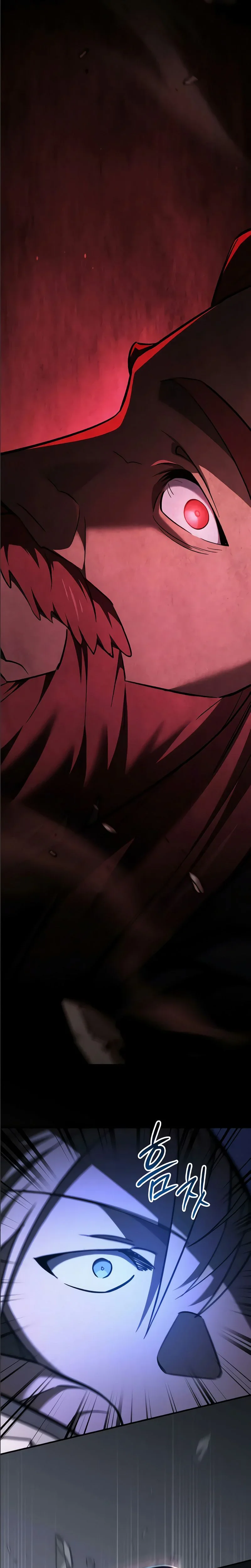 Sword-Devouring Swordmaster Chapitre 26 - Page 37
