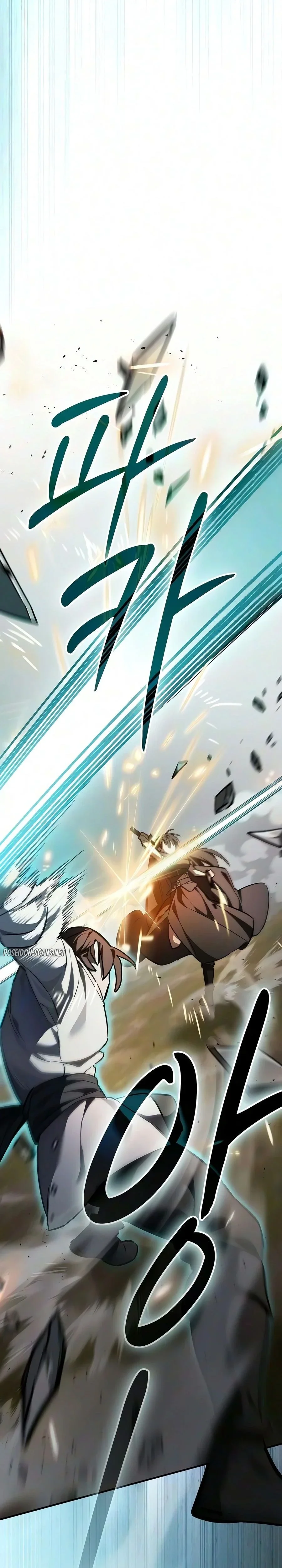 Sword-Devouring Swordmaster Chapitre 31 - Page 20