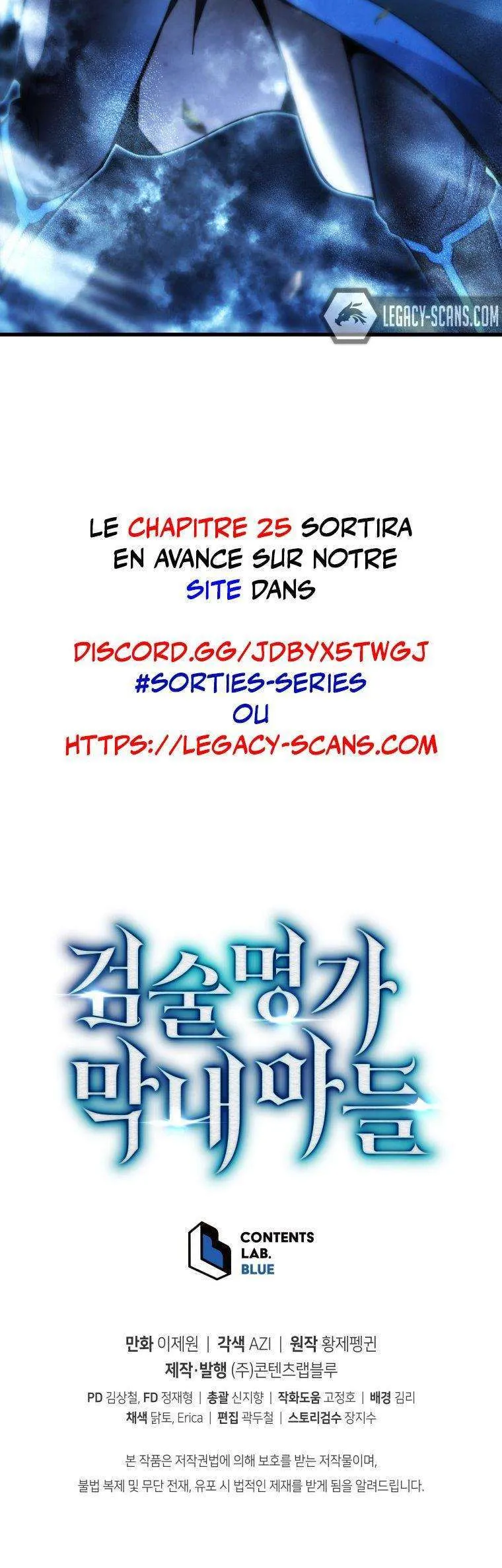 Swordmaster’s Youngest Son Chapitre 24 - Page 14