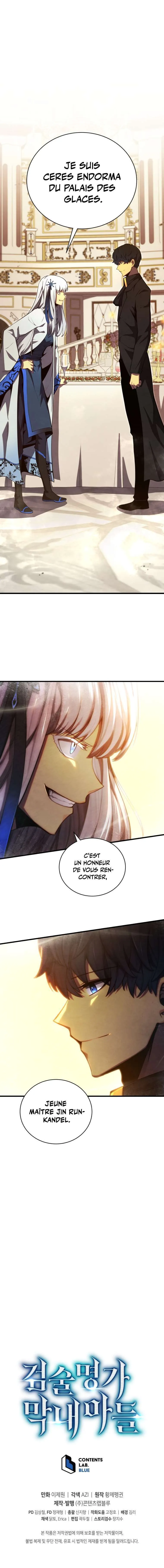 Swordmaster’s Youngest Son Chapitre 33 - Page 17