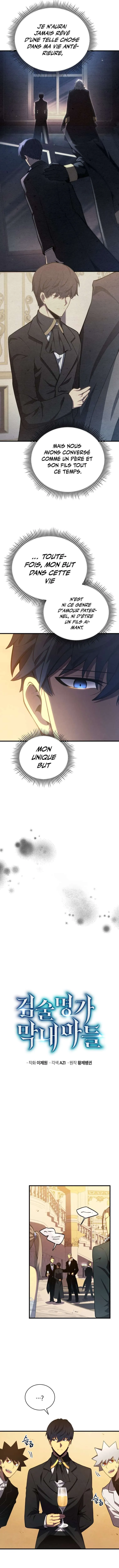 Swordmaster’s Youngest Son Chapitre 33 - Page 7