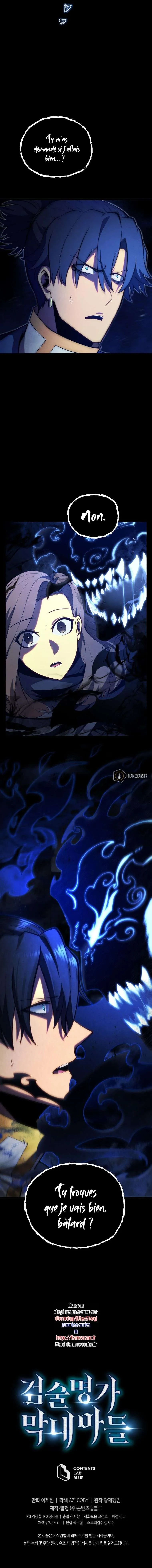 Swordmaster’s Youngest Son Chapitre 46 - Page 14