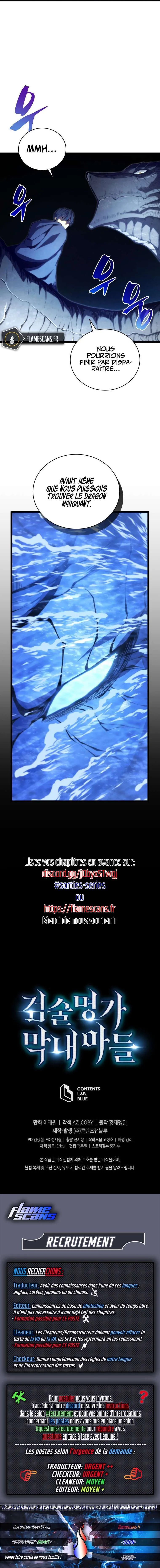 Swordmaster’s Youngest Son Chapitre 49 - Page 16