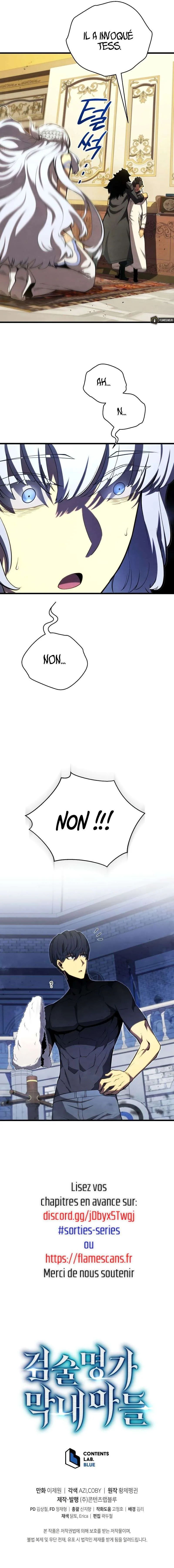 Swordmaster’s Youngest Son Chapitre 64 - Page 16