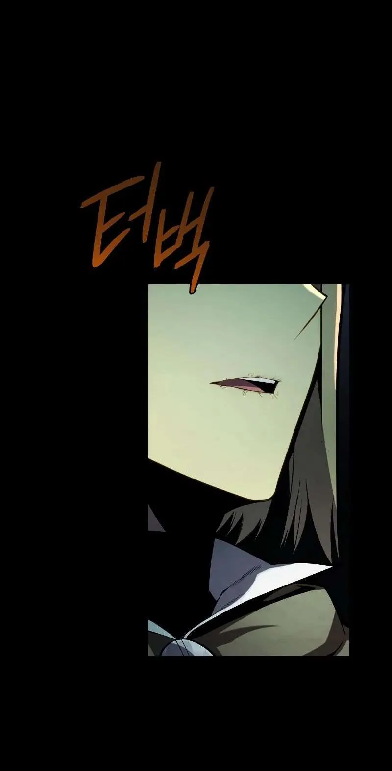 Swordmaster’s Youngest Son Chapitre 67 - Page 67