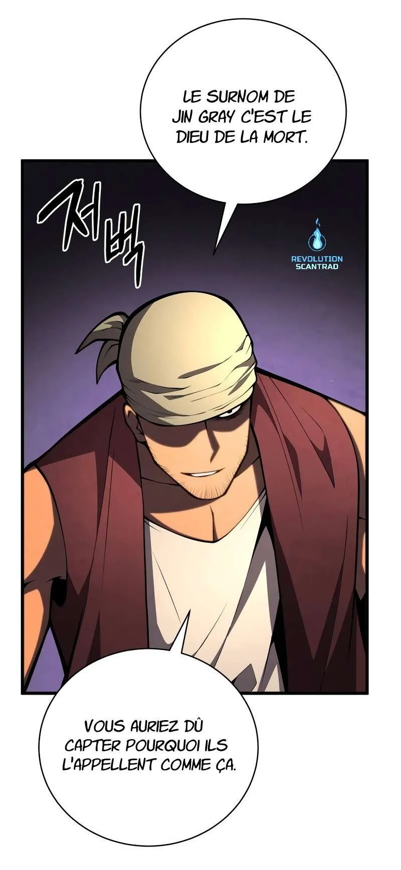 Swordmaster’s Youngest Son Chapitre 69 - Page 18
