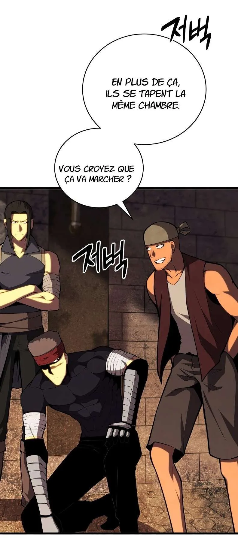 Swordmaster’s Youngest Son Chapitre 69 - Page 19