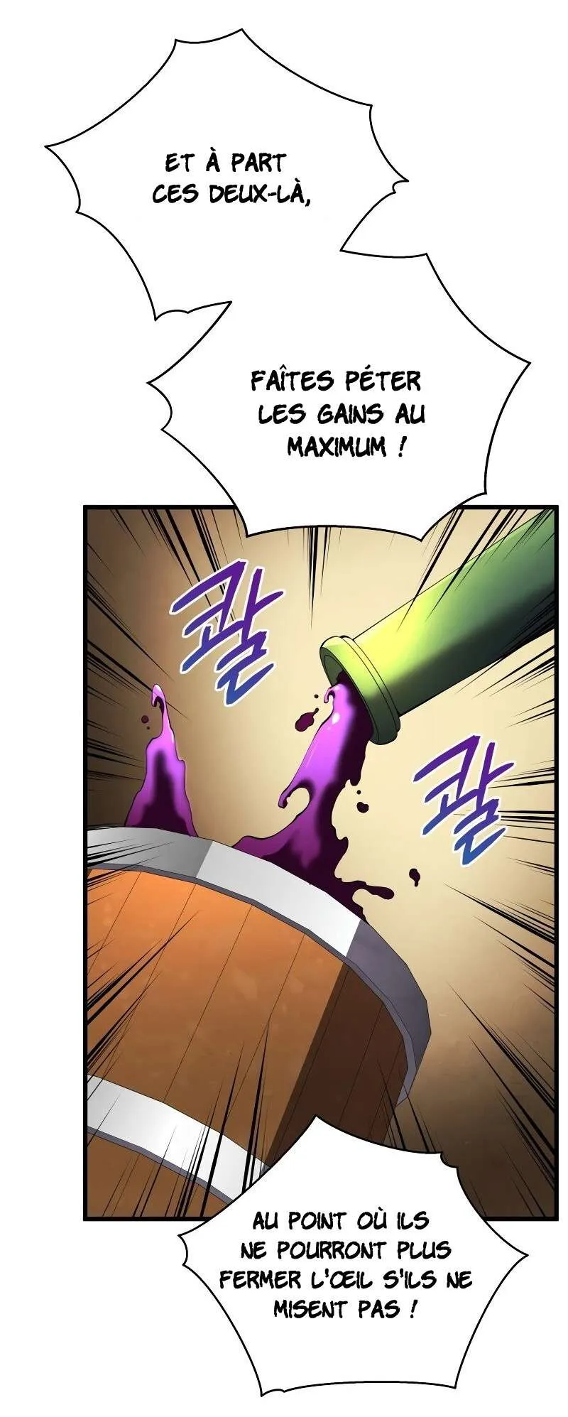 Swordmaster’s Youngest Son Chapitre 69 - Page 32
