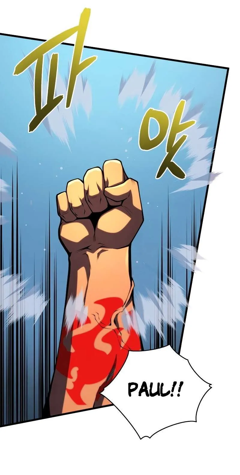 Swordmaster’s Youngest Son Chapitre 69 - Page 46