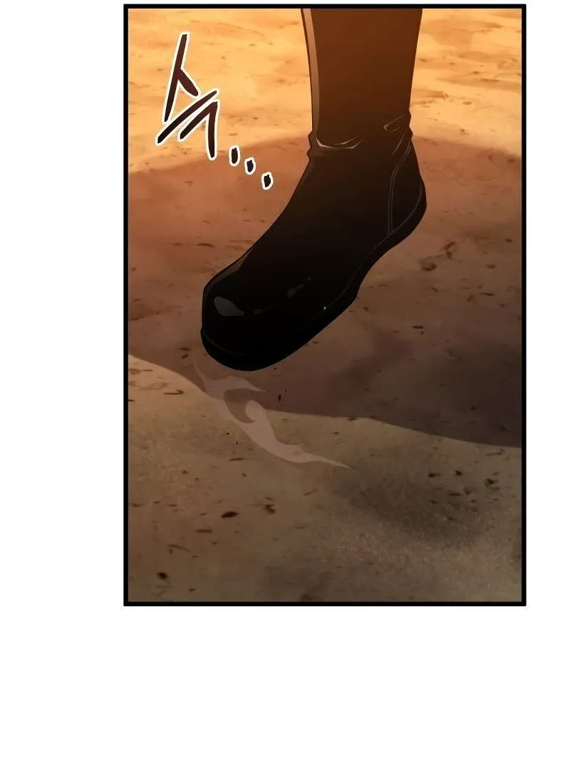 Swordmaster’s Youngest Son Chapitre 69 - Page 56