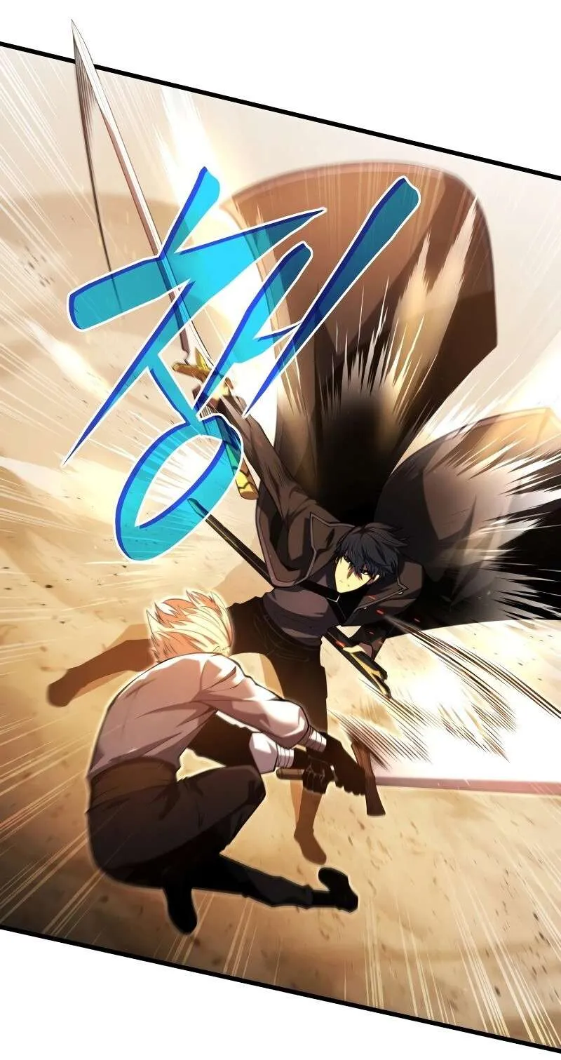 Swordmaster’s Youngest Son Chapitre 69 - Page 64