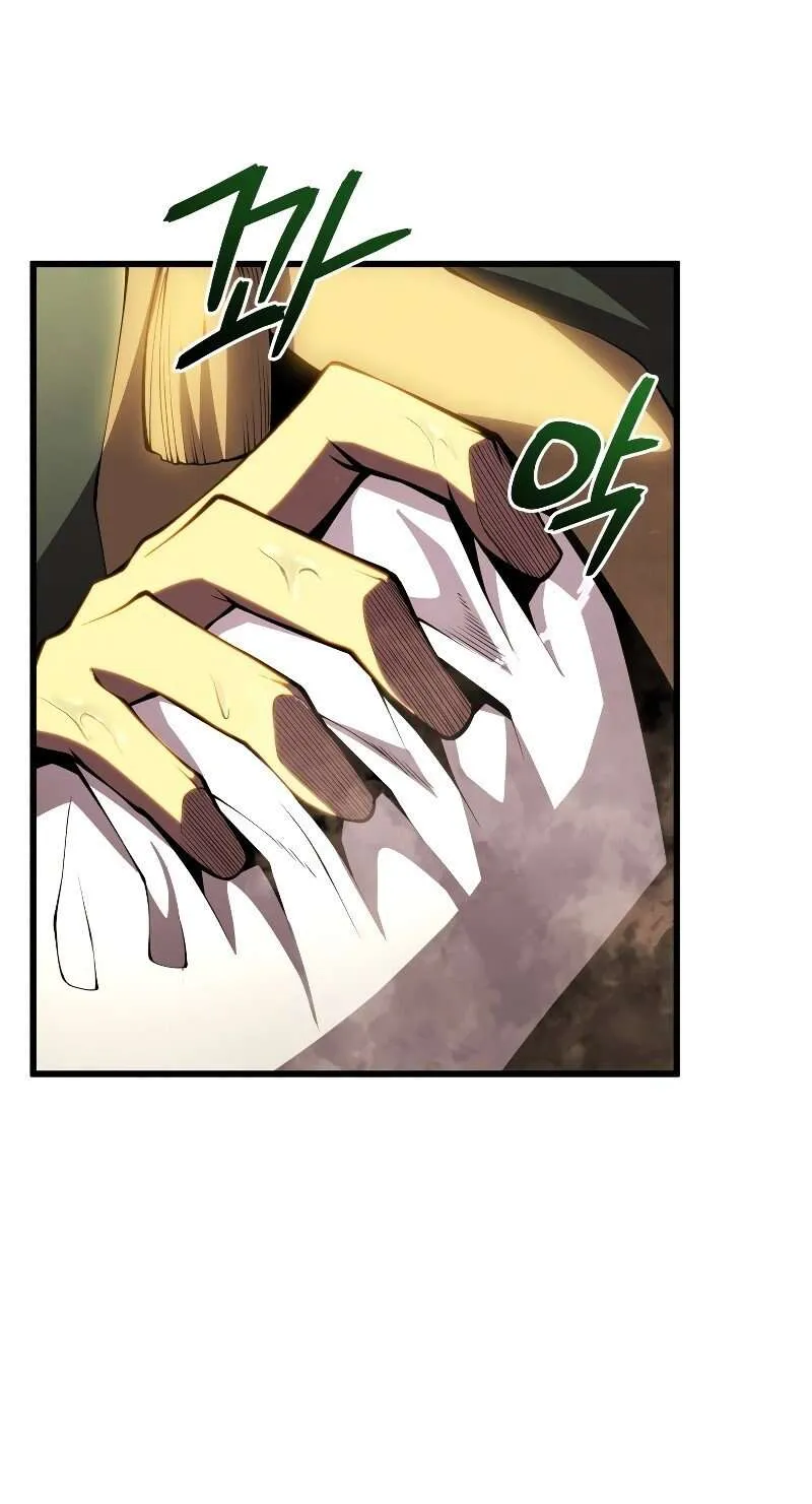 Swordmaster’s Youngest Son Chapitre 70 - Page 16